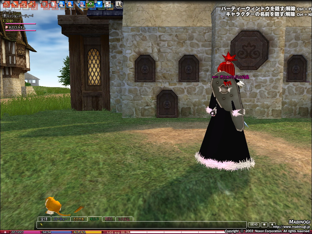 alt
