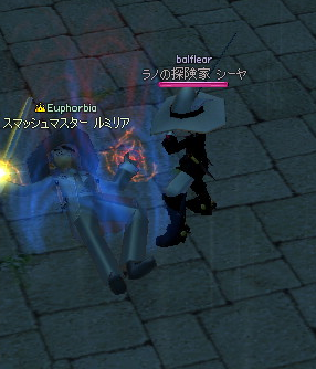 alt