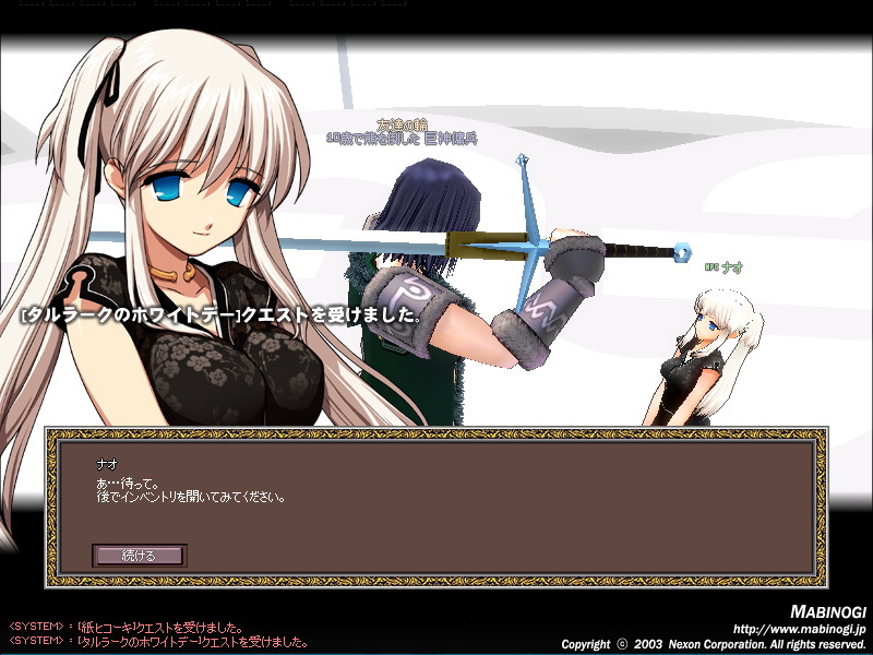 alt