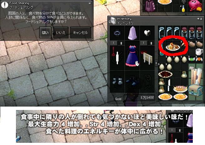 alt