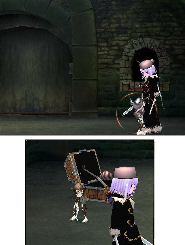 alt