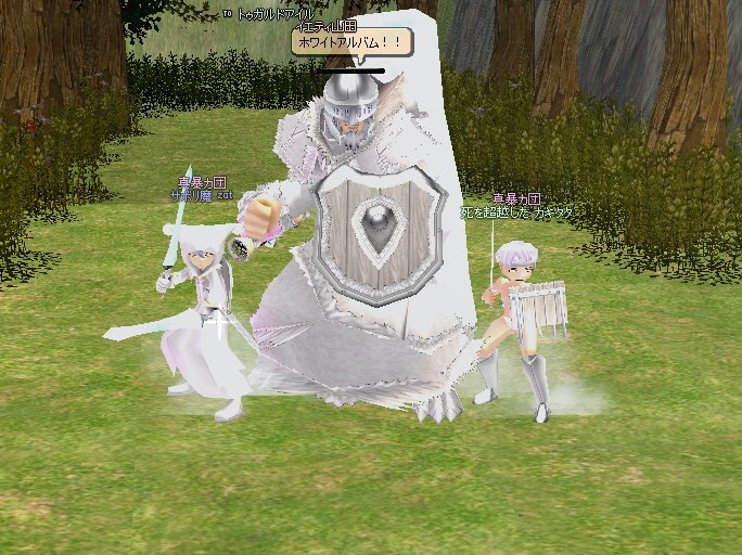 alt