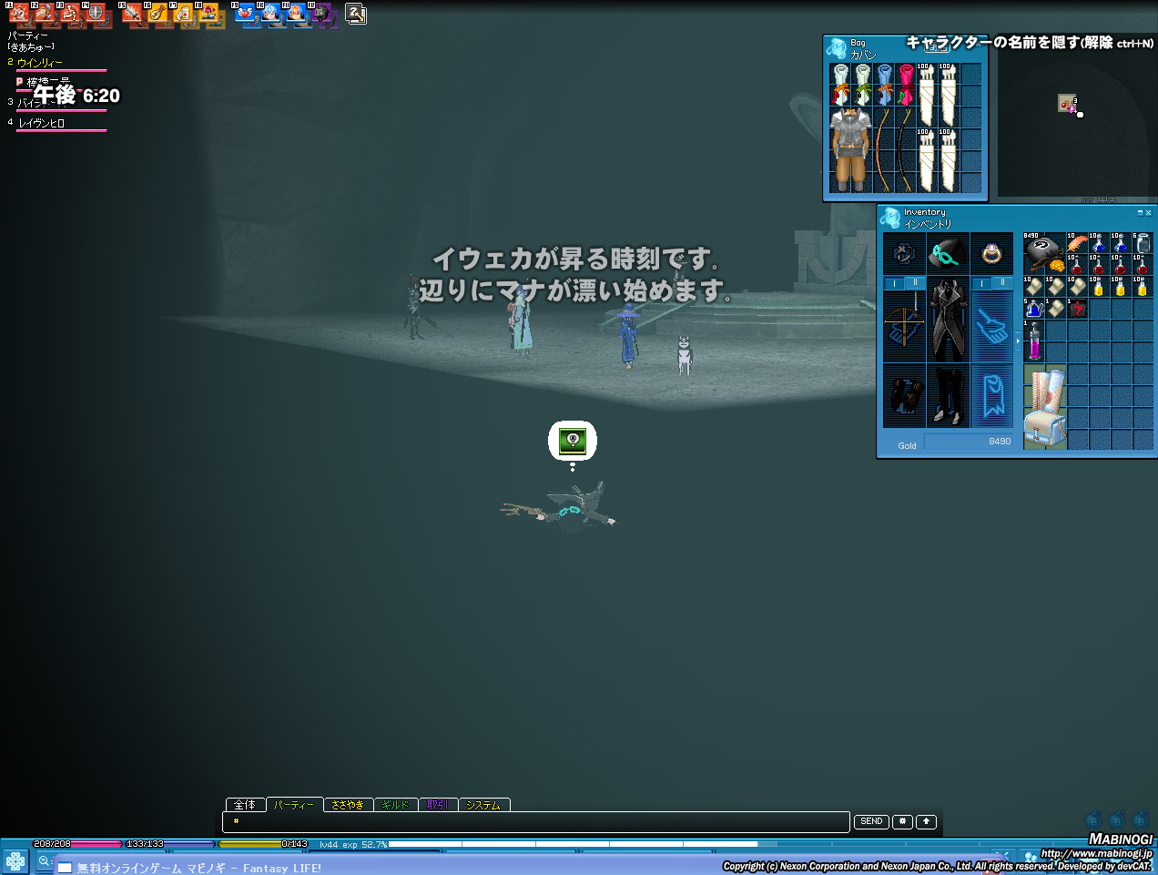 alt