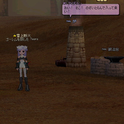 alt