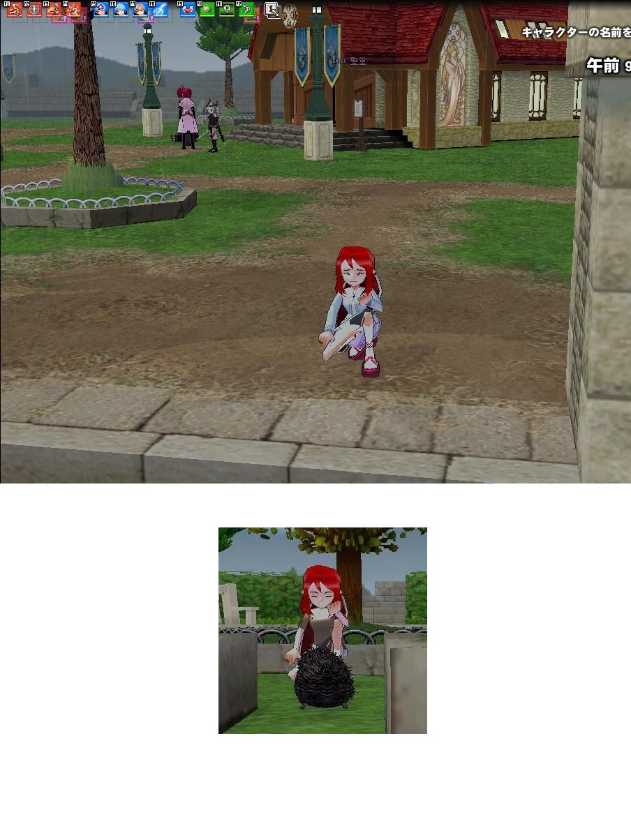 alt