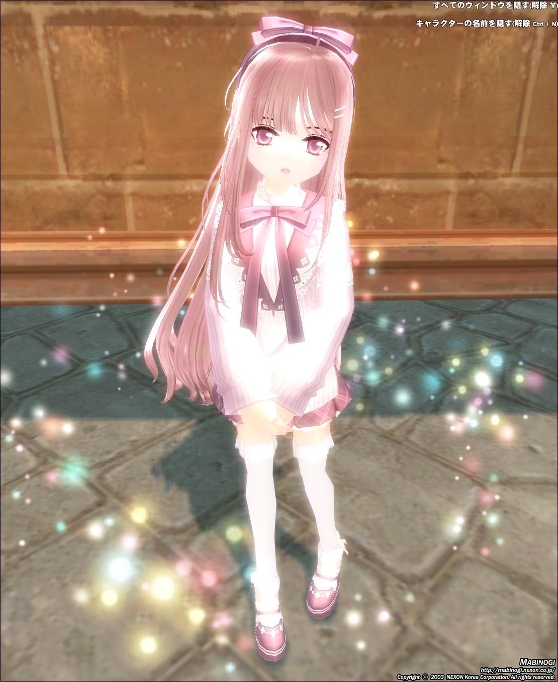 alt