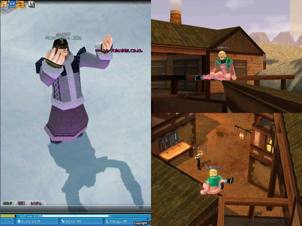 alt