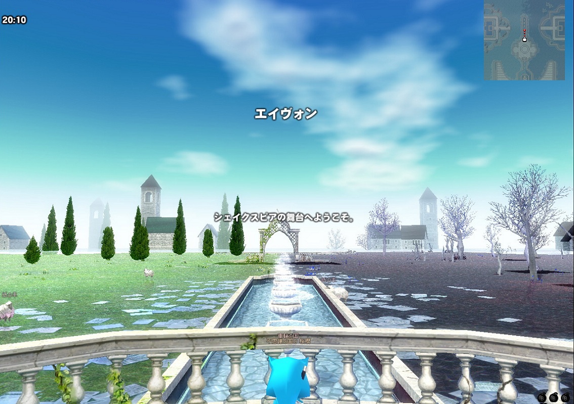 alt