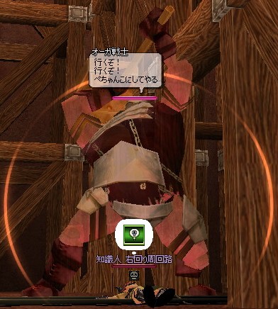 alt
