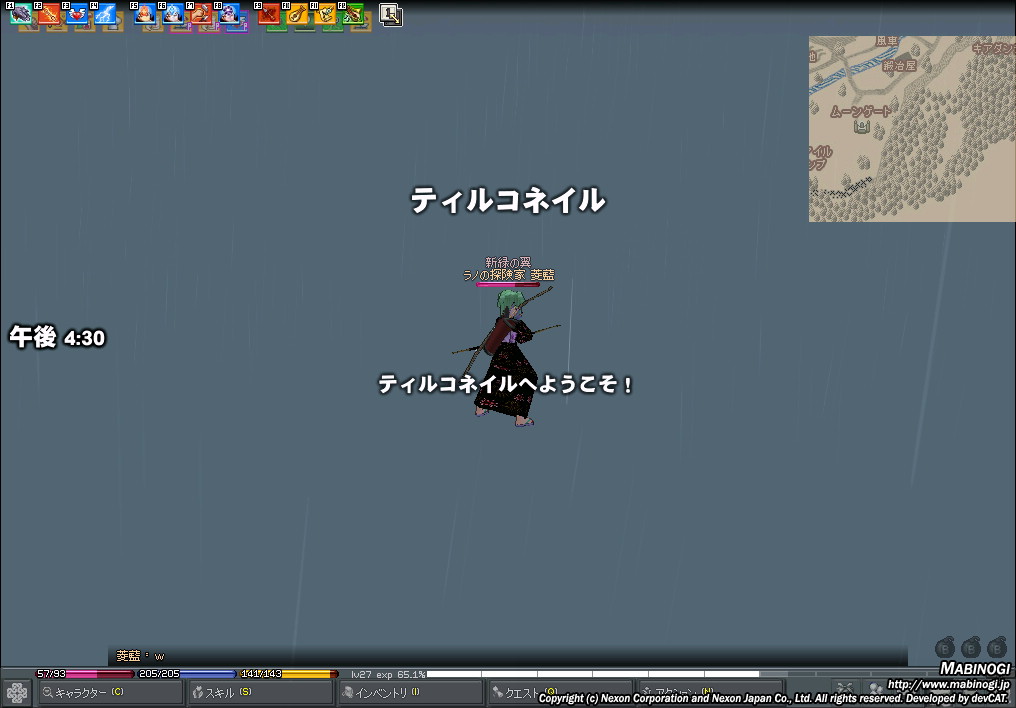 alt