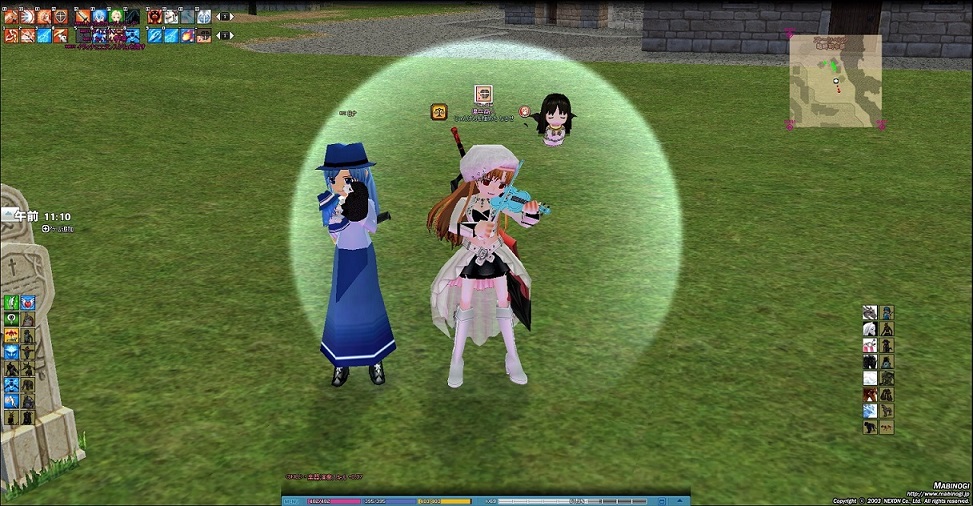 alt
