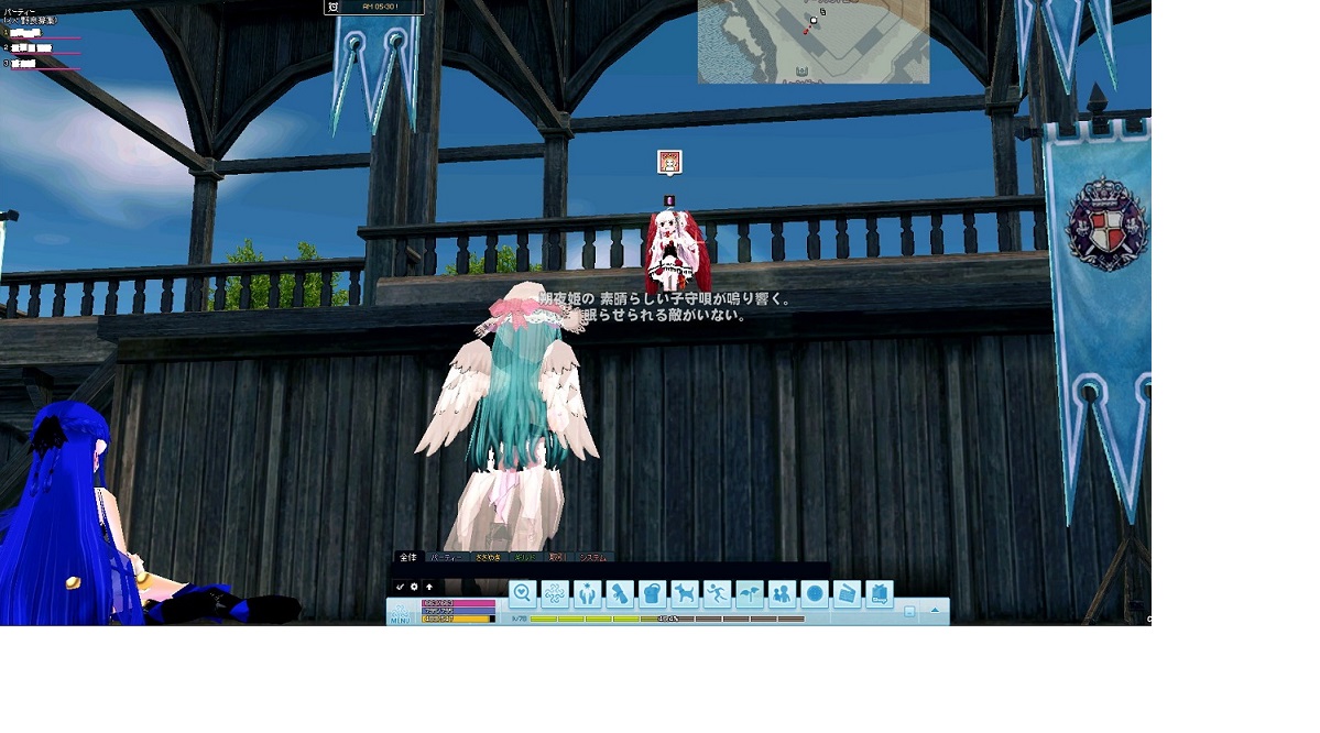 alt