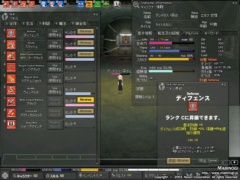 alt