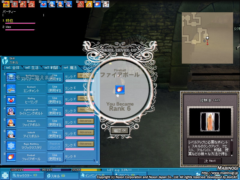 alt
