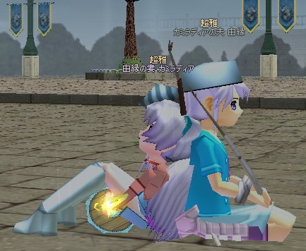 alt