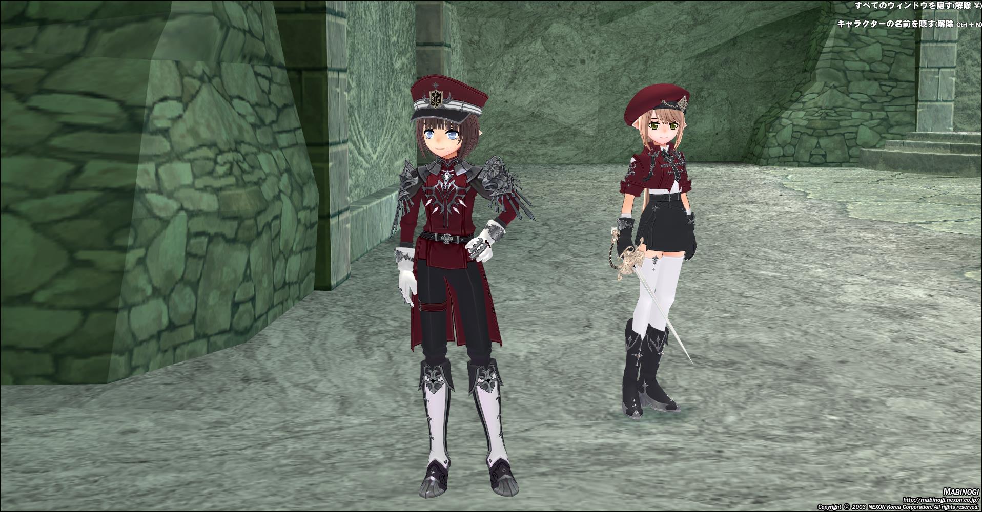alt
