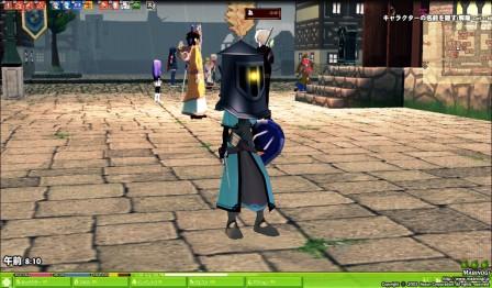alt