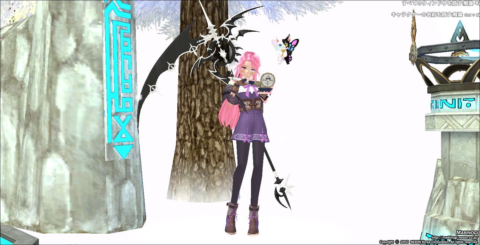 alt