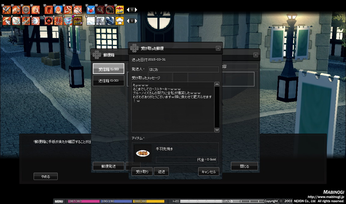 alt