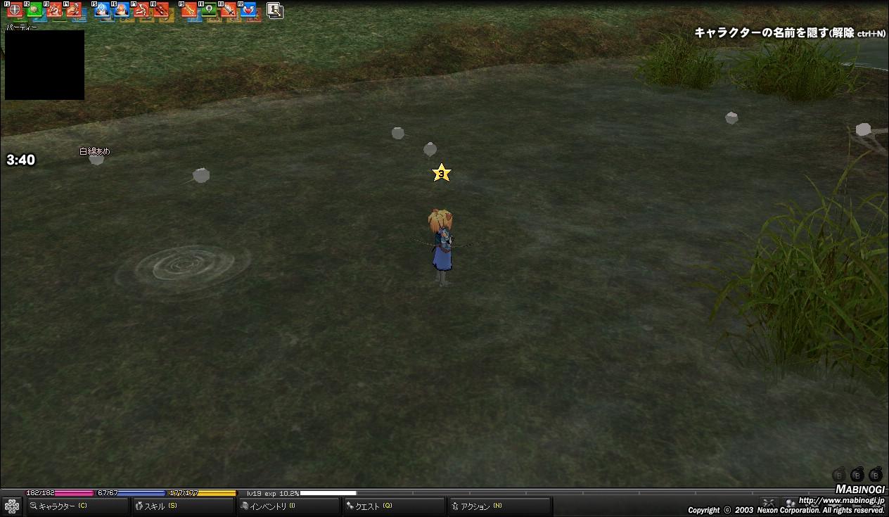 alt