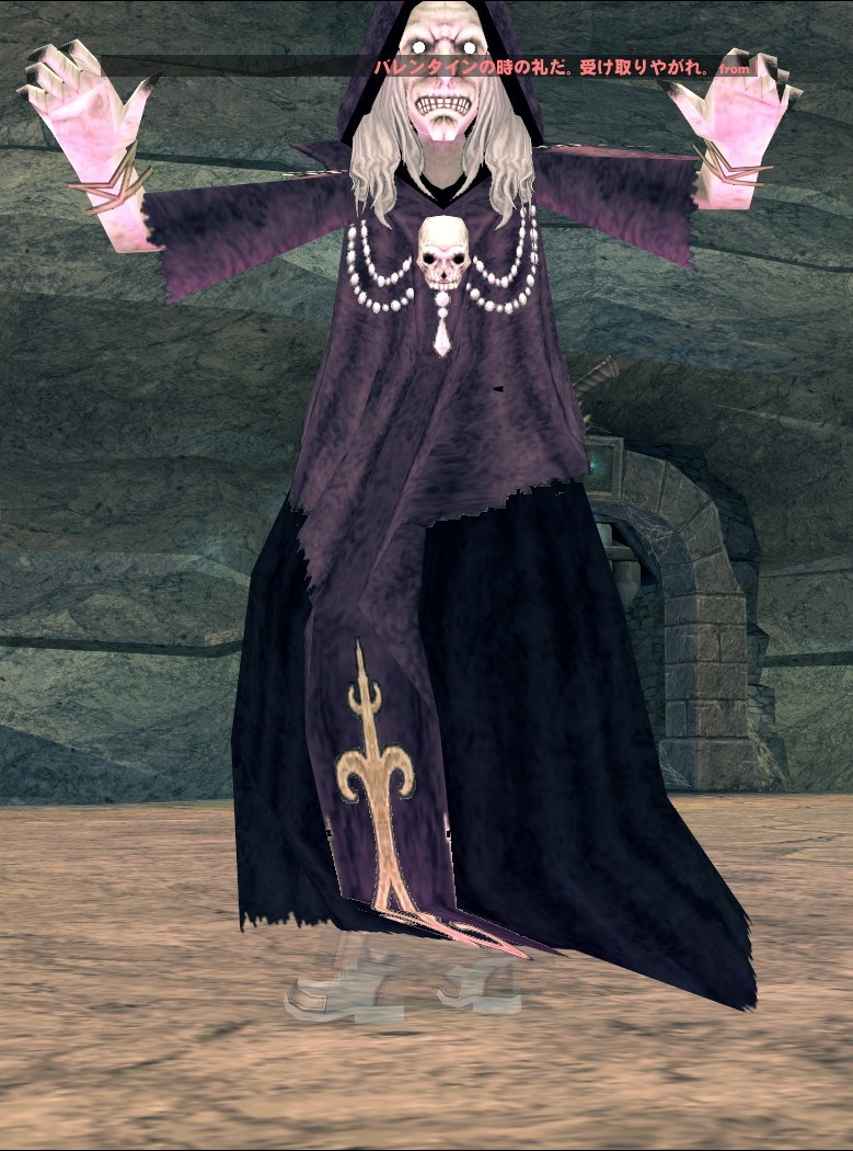 alt