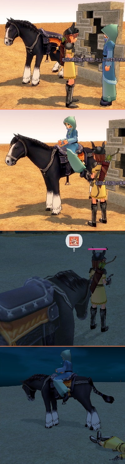 alt
