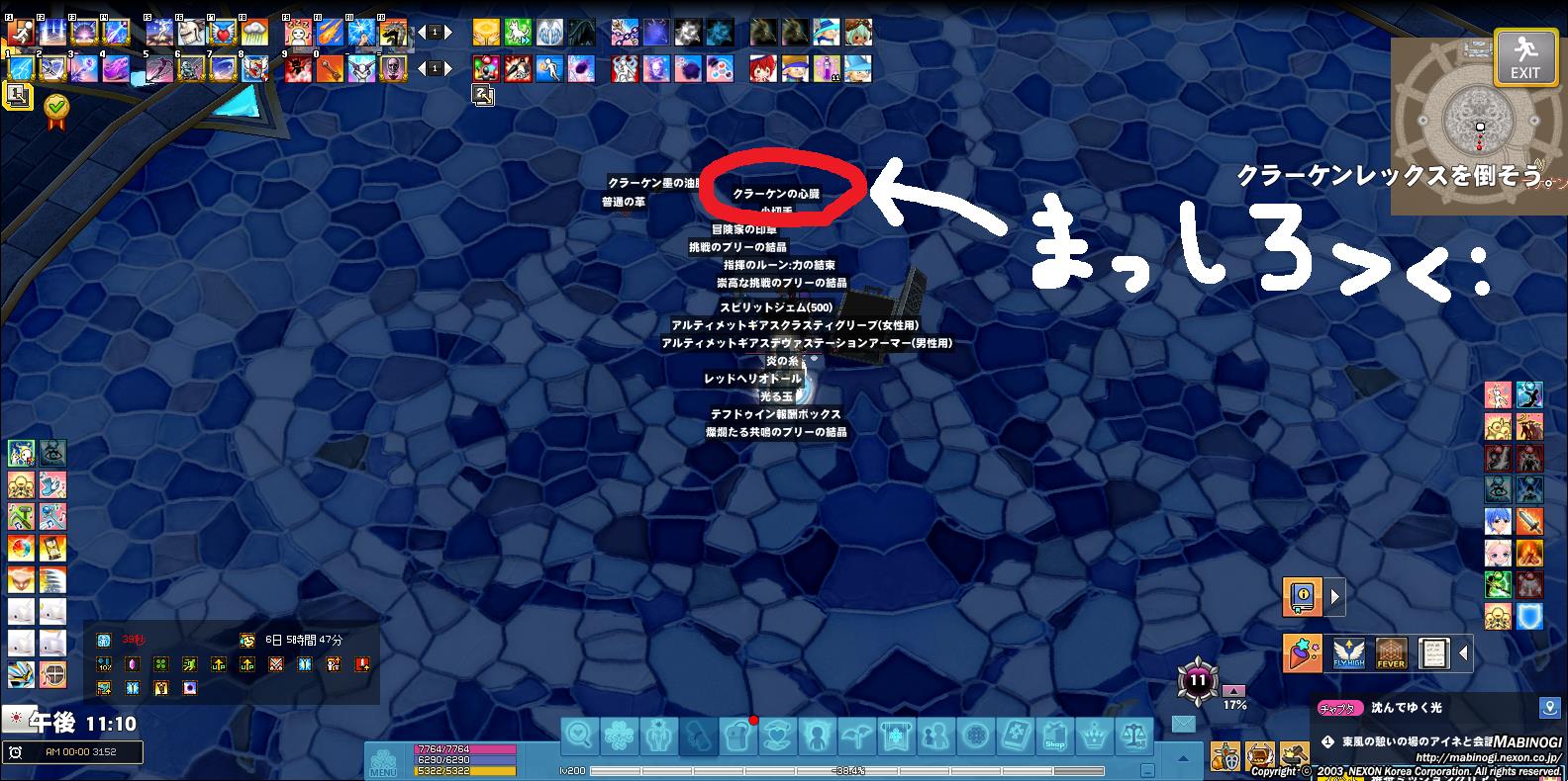 alt