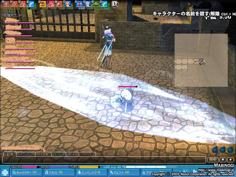alt