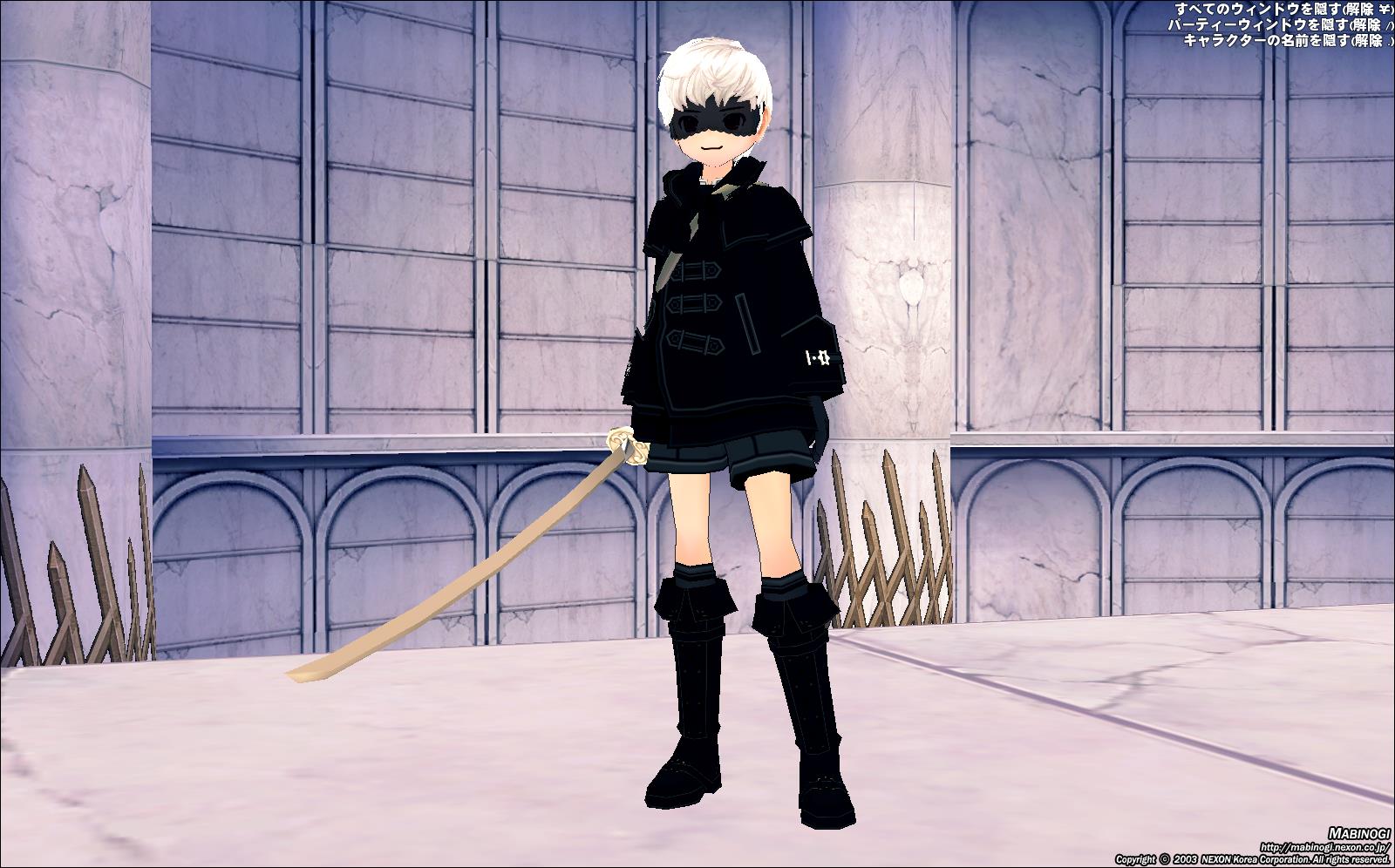 alt