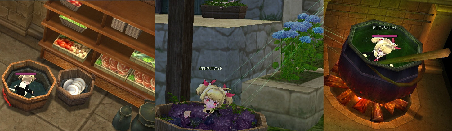 alt