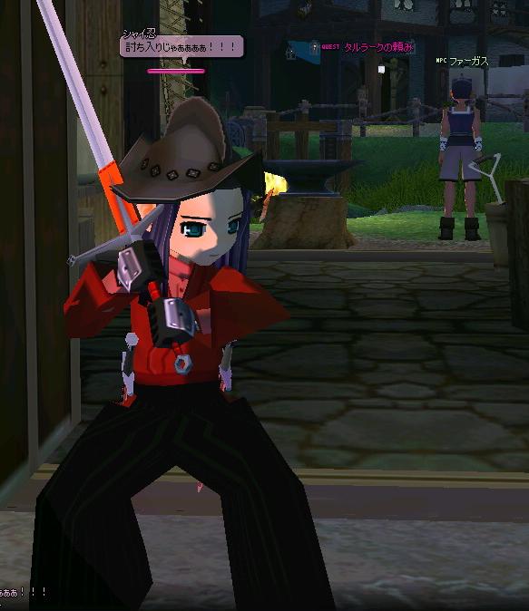 alt