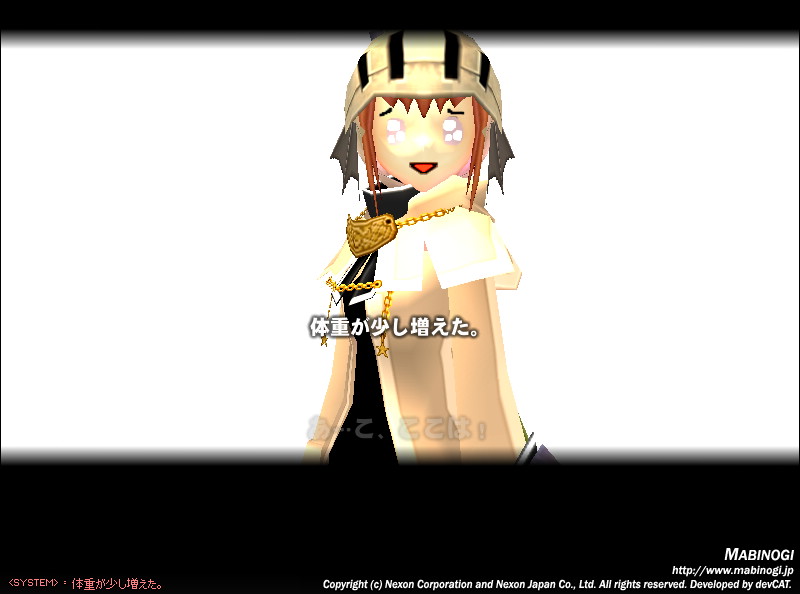 alt