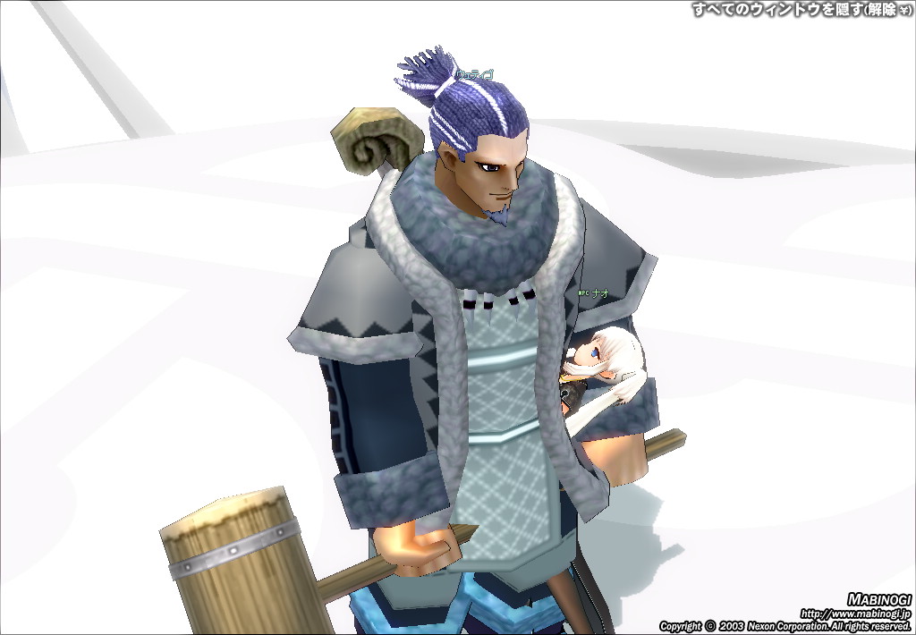 alt