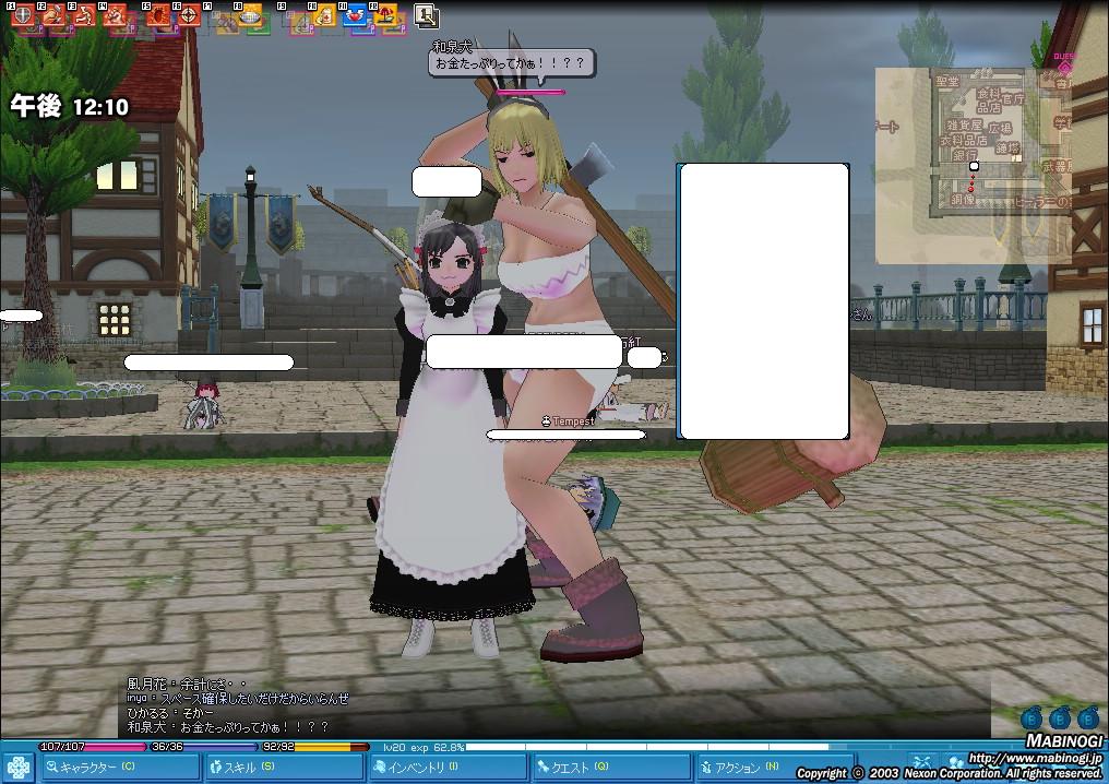 alt
