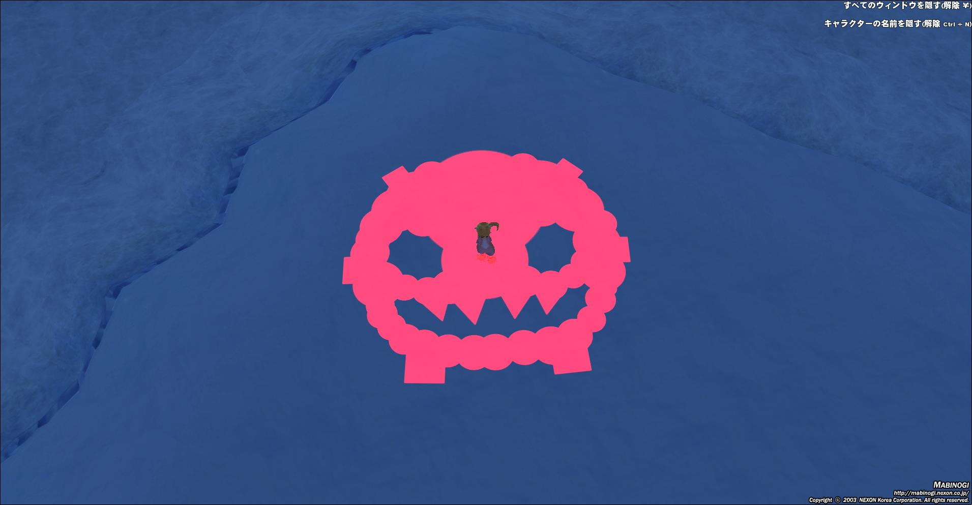 alt